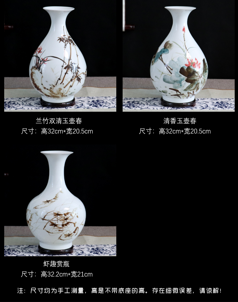 Chinese jingdezhen hand - made ceramics vase furnishing articles dried flower arranging flowers home sitting room adornment checking crafts