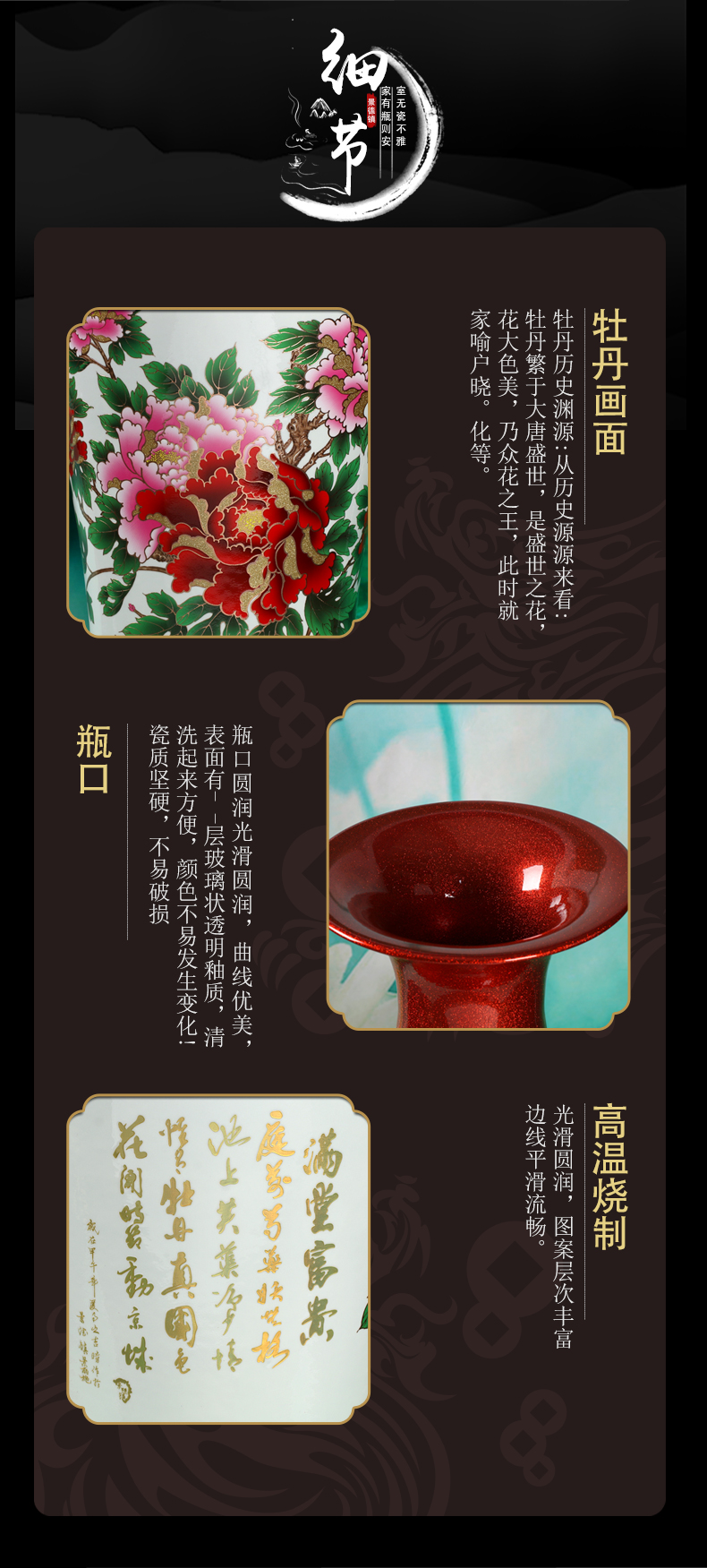 Crystal glaze of large vases, jingdezhen ceramics high living room TV ark to heavy adornment furnishing articles of Chinese style