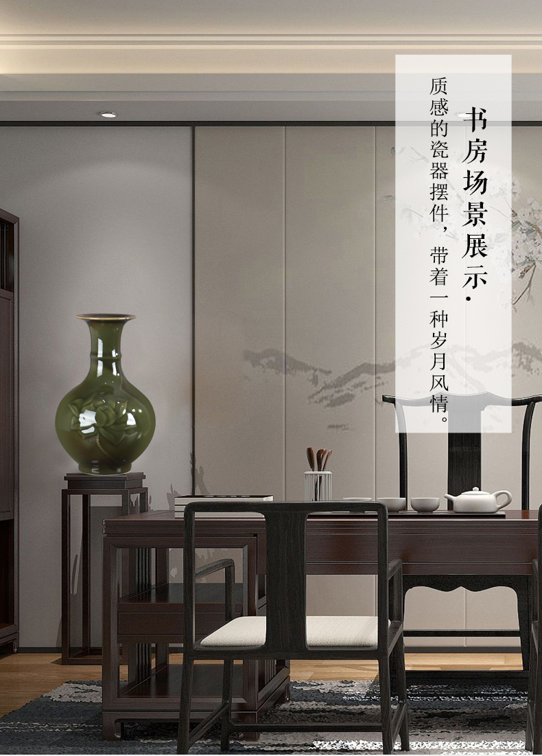 Longquan celadon vase furnishing articles of jingdezhen ceramic flower arrangement sitting room antique Ming and the qing dynasties glaze TV ark, decorative arts and crafts