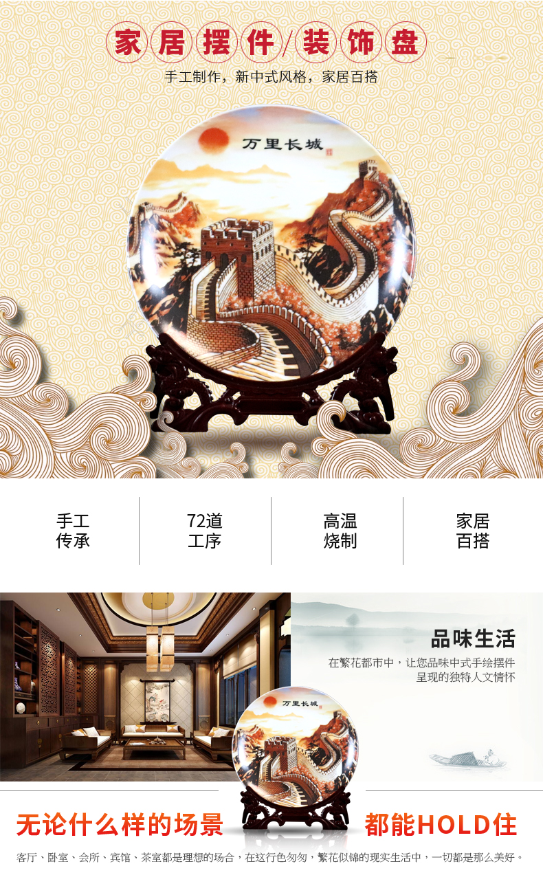 Make jingdezhen ceramics from the hanging sat dish dishes rich ancient frame, the decoration wine ark, adornment handicraft furnishing articles to the living room