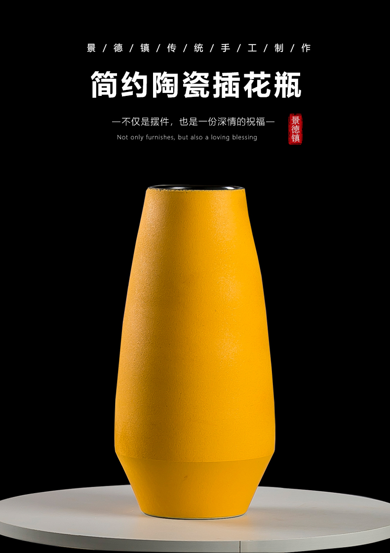 Nordic vases, I and contracted furnishing articles dried flower arranging flowers sitting room jingdezhen ceramics creative decorations arts and crafts