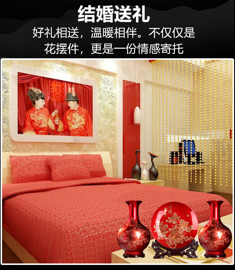 Crystal glaze Chinese red red gold sand vase furnishing articles three - piece jingdezhen large decorative arts and crafts