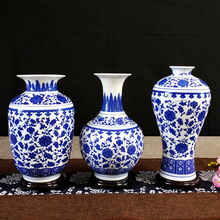 青花瓷花瓶摆件客厅插花仿古小装饰工艺品景德镇陶瓷器新中式花器