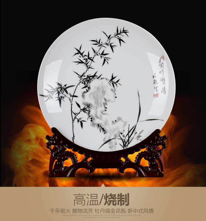 Hand - made ceramic decoration plate of jingdezhen porcelain furnishing articles sitting room sat dish hang dish LanZhu rich ancient frame wine arts and crafts