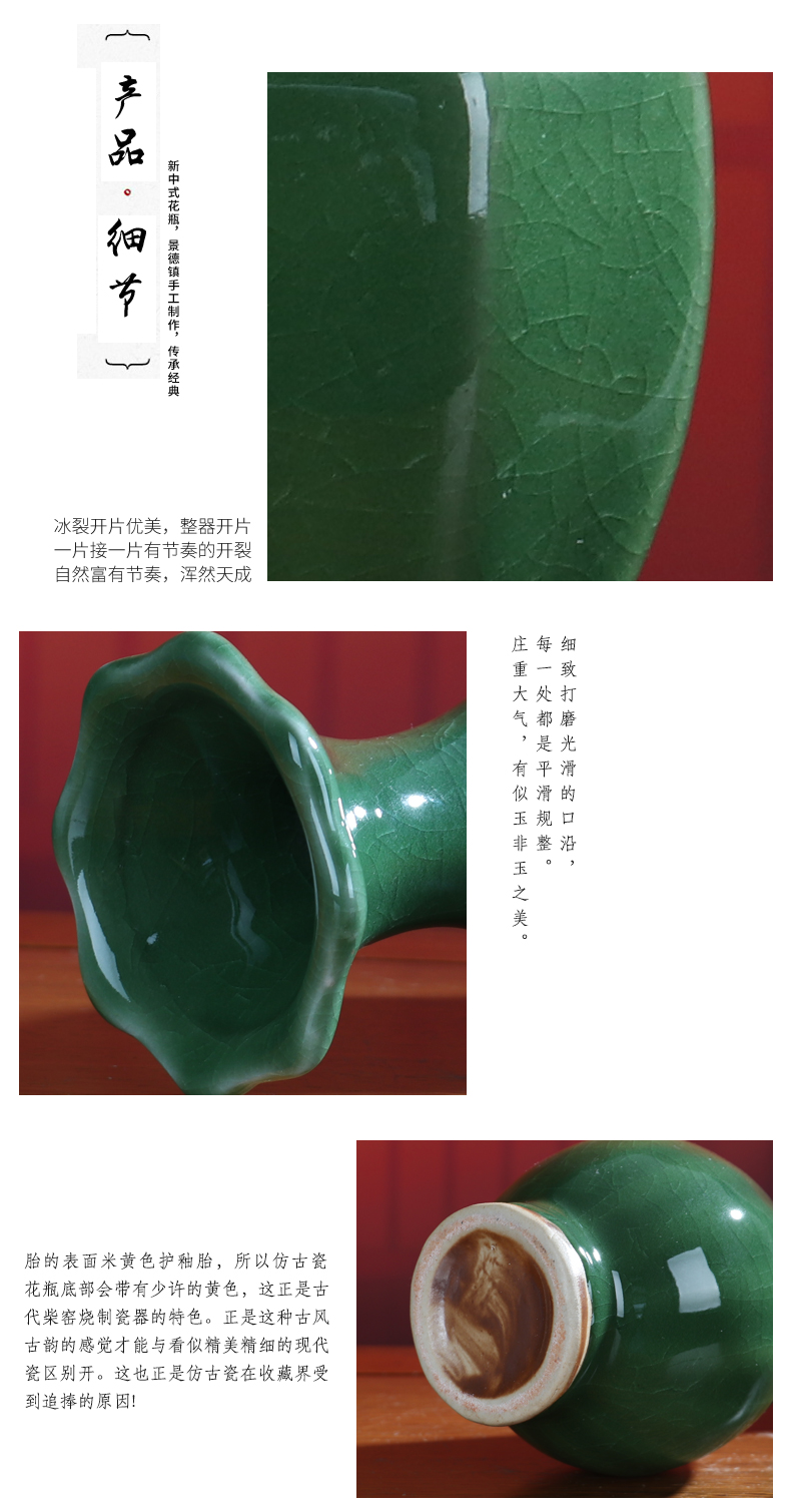 Antique vase of jingdezhen ceramics furnishing articles office sitting room dry flower arranging flowers Chinese study decorative arts and crafts