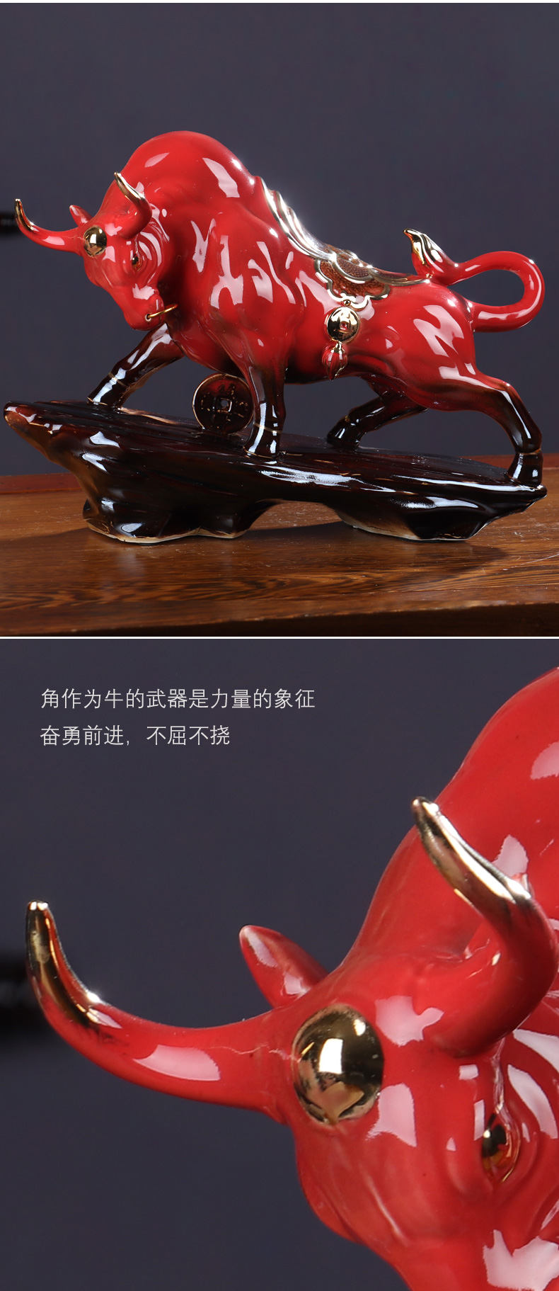 China red ceramics cattle furnishing articles sitting room adornment bedroom porch wedding festival opening gifts process