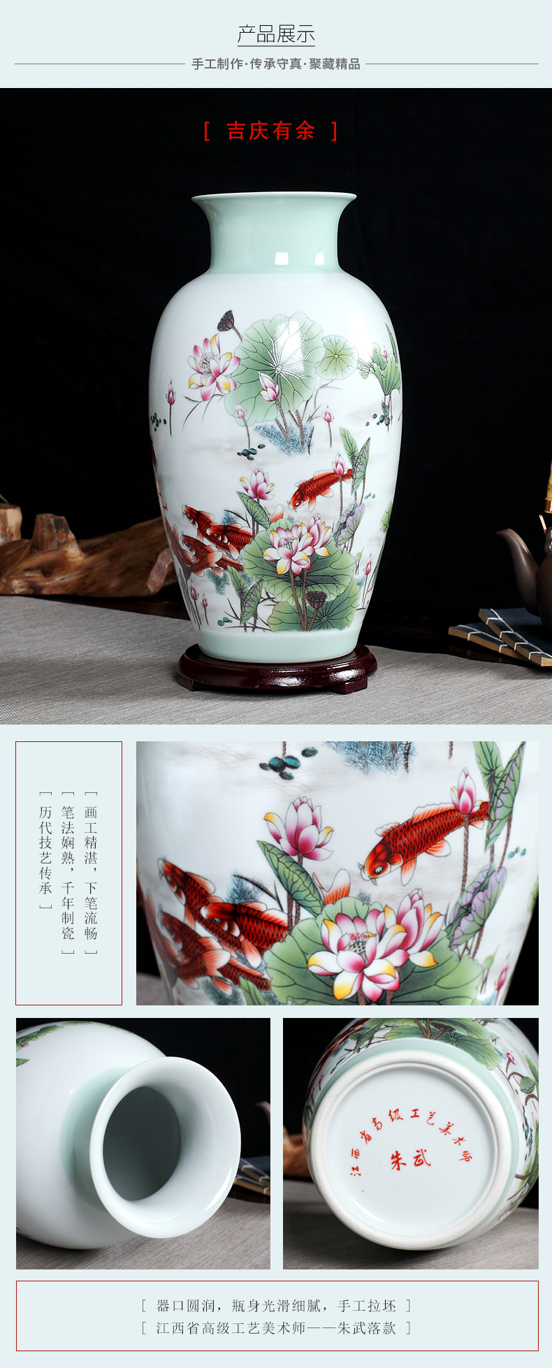 Landscape painting vase furnishing articles jingdezhen hand - made ceramics flower arranging dried flowers sitting room home decorative arts and crafts