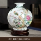 Harmony Shengshi-Ball+Base Base