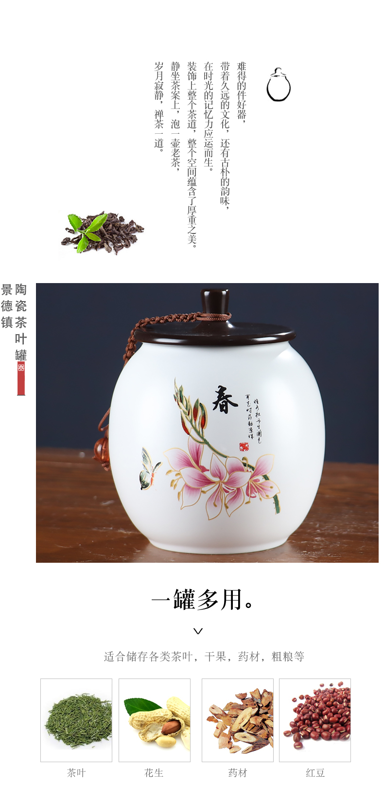Spring, summer, autumn and winter home seal tea pot ceramic tea boxes portable storage of individual character vogue pot pu 'er tea