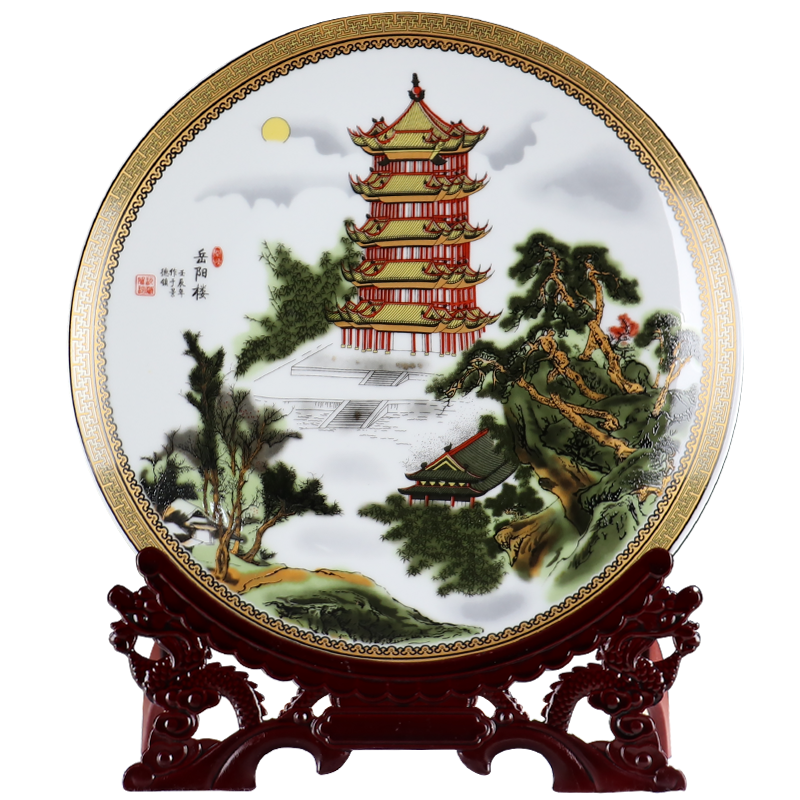 The Big four towers decorative plate of rich ancient frame of jingdezhen ceramics shanshui landscape wine sitting room adornment is placed
