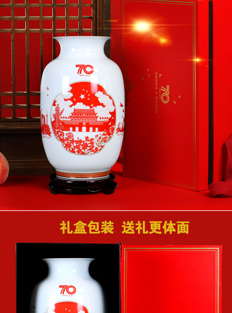 Three - piece suit of jingdezhen ceramic vases, dried flower decorations furnishing articles red wine sitting room TV cabinet craft gift mugs