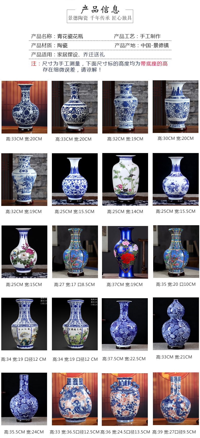 "Dragon" blue and white porcelain of jingdezhen ceramics, vases, flower arranging furnishing articles archaize home little sitting room adornment porcelain