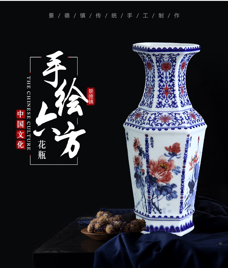 Hand - made by patterns of blue and white porcelain jingdezhen ceramics vase furnishing articles dried flower arranging flowers sitting room decoration