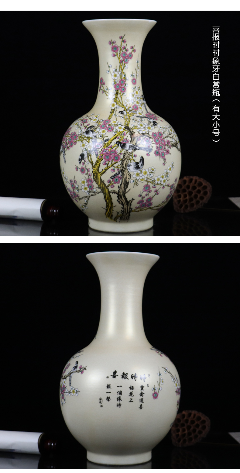 Pastel jingdezhen ceramics, vases, flower arranging dried flowers hotel office furnishing articles, the sitting room porch decoration