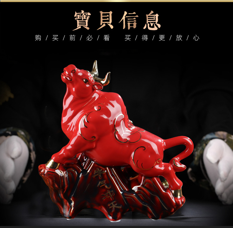 Bullish jingdezhen ceramics furnishing articles rich ancient frame home decoration wine sitting room arts and crafts