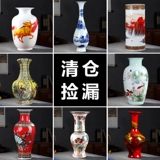 Керамическая ваза Jingdezhen, китайские фарфоровые украшения для гостиной, цветочная композиция, синий и белый фарфор, современные маленькие декоративные поделки