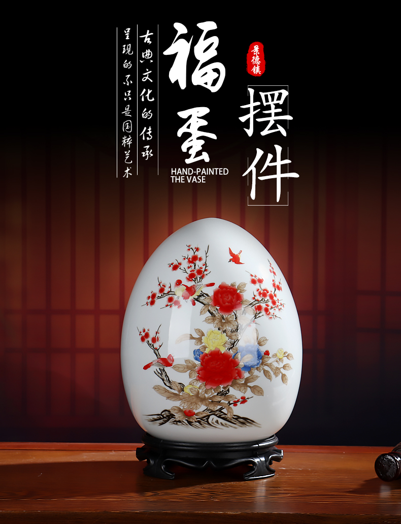 Large luck egg sitting room ark office furnishing articles of jingdezhen ceramics company rich ancient frame decorative porcelain arts and crafts