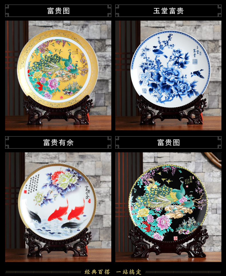 Rich ancient frame furnishing articles of jingdezhen ceramics dried flower vases, flower arrangement sitting room of modern Chinese style small decorative bottle handicraft