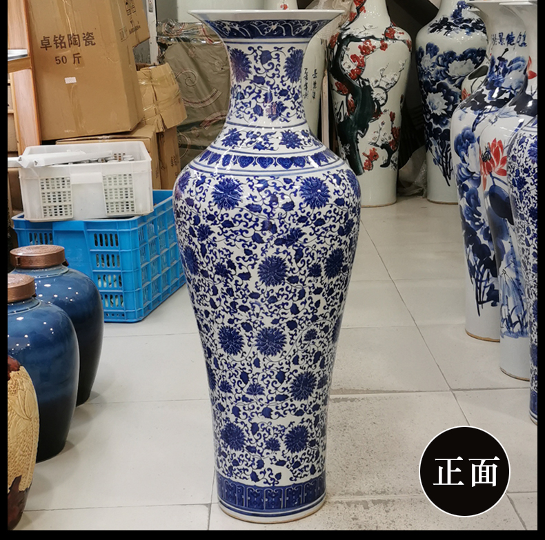 Hand - made ceramic floor big vase archaize jingdezhen porcelain decorative furnishing articles opening gifts to heavy large sitting room