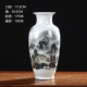 Bottle Bottle (середина) в долине youyin uyin (в середине) отправьте деревянную базу