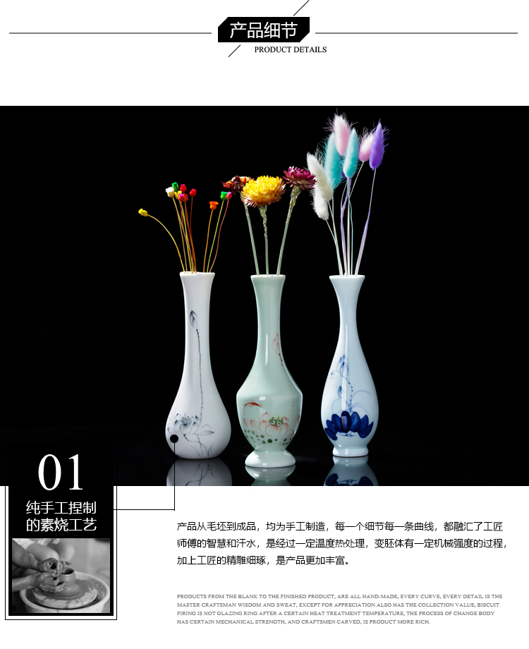 Clearance flower ware jingdezhen ceramics vase furnishing articles dried flower arranging flowers I and contracted sitting room creative decorations