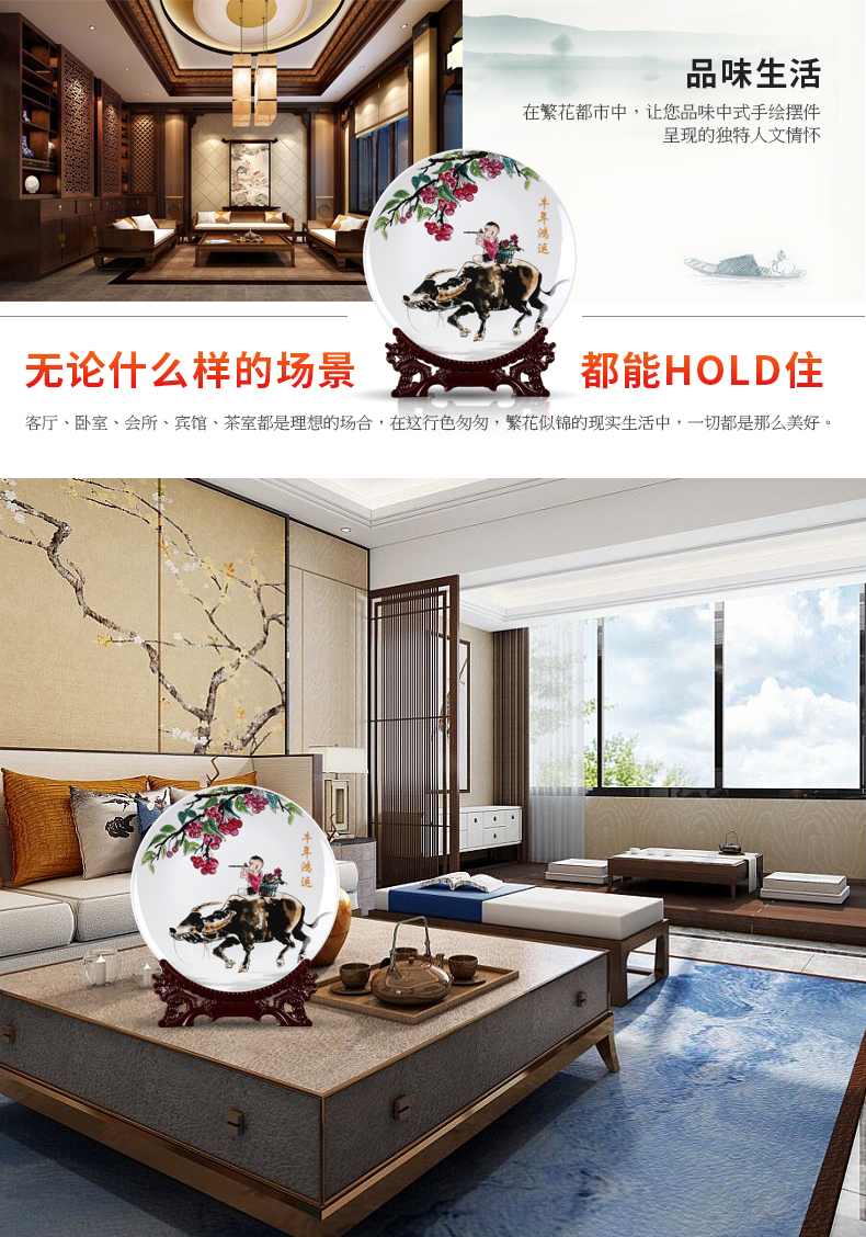 The New Chinese year of the ox sat dish ceramics furnishing articles rich ancient frame home decoration wine the opened a housewarming gift