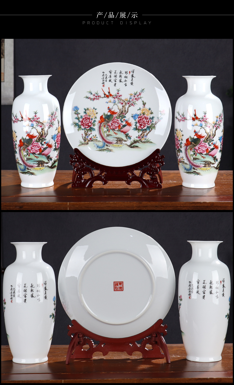 New Chinese style of jingdezhen ceramics wine place living room TV cabinet office rich ancient frame decorative arts and crafts