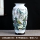 Yijiang Chunshui Thin Tire Bottle