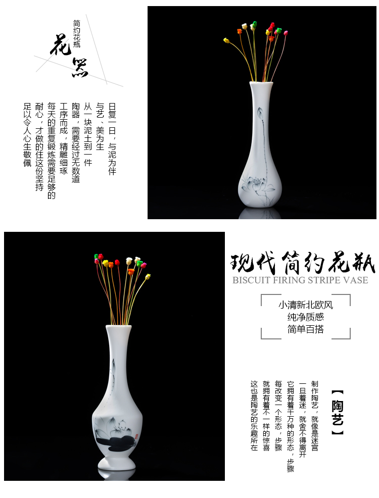 Clearance flower ware jingdezhen ceramics vase furnishing articles dried flower arranging flowers I and contracted sitting room creative decorations