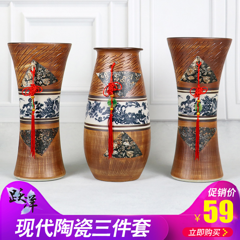 Nordic restoring ancient ways of jingdezhen ceramics creative Chinese vase furnishing articles sitting room dry flower flower arranging flowers trinkets