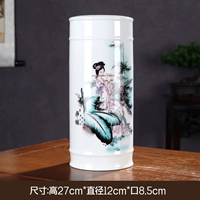 Бамбуковая бутылка талант