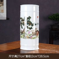 Бамбуковая бутылка бутылка саньян Кайтай