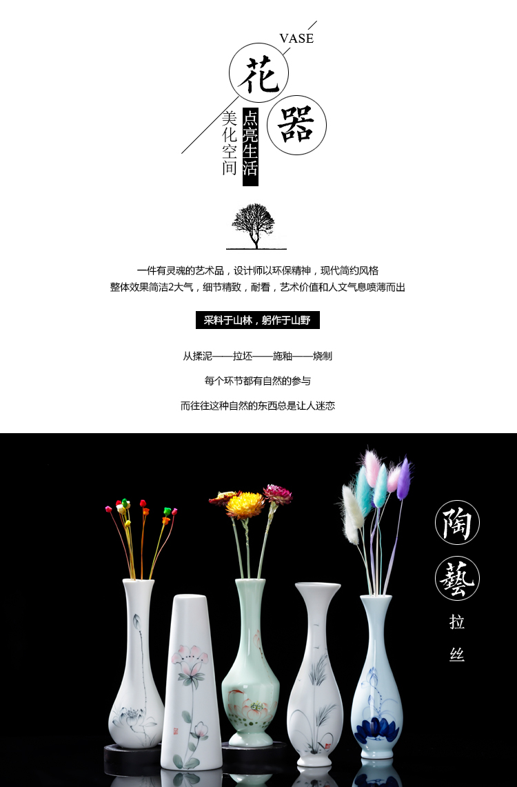 Clearance flower ware jingdezhen ceramics vase furnishing articles dried flower arranging flowers I and contracted sitting room creative decorations