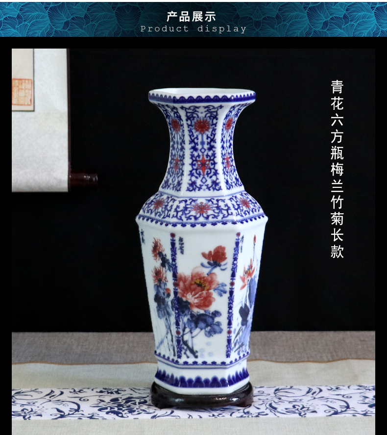 Hand - made by patterns of blue and white porcelain jingdezhen ceramics vase furnishing articles dried flower arranging flowers sitting room decoration