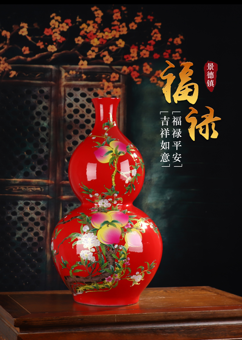 Gourd of large vases, jingdezhen ceramics China red fu lu shou sitting room adornment handicraft furnishing articles