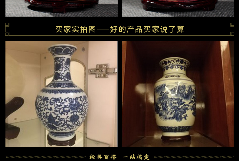 Rich ancient frame furnishing articles of jingdezhen ceramics dried flower vases, flower arrangement sitting room of modern Chinese style small decorative bottle handicraft