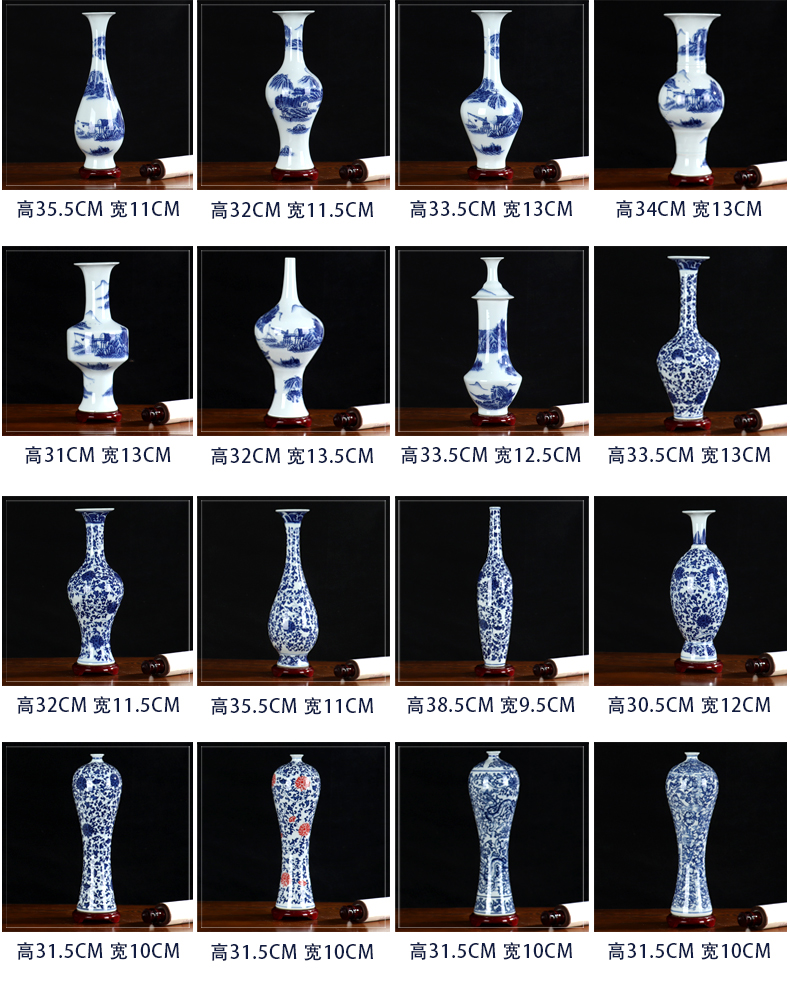 Blue and white porcelain vase furnishing articles sitting room flower arranging contracted and I high model of archaize of jingdezhen ceramics craft ornaments