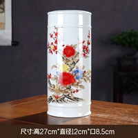 Бамбуковая трубка бутылка пиони цветы и птицы