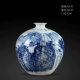 Quanyun Qingquan Bottle Bottle-New