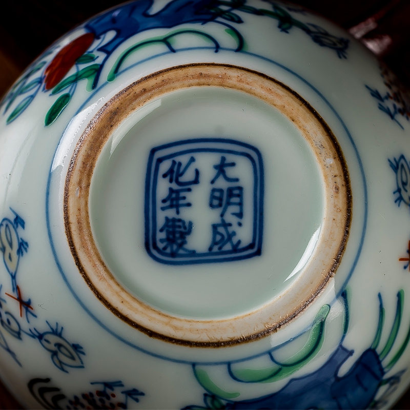 Chicken hand - made color bucket cylinder cup 280 jingdezhen ceramic da Ming chenghua cup sample tea cup kung fu tea master list
