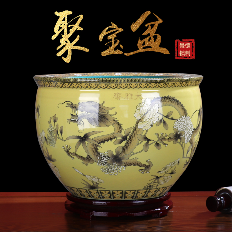 Cornucopia tank aquarium jingdezhen ceramics sitting room feng shui furnishing articles office desktop decorations arts and crafts