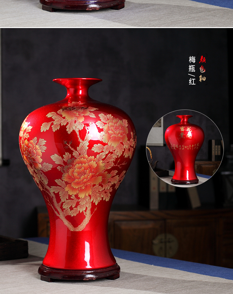 Crystal glazed pottery jingdezhen porcelain vase landing place, Chinese red flower arranging new sitting room of Chinese style wedding gift