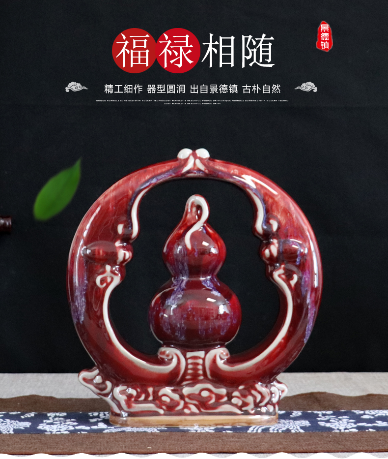 Pa gourd furnishing articles of jingdezhen ceramics handicraft wine decorations sitting room feng shui plutus opening gifts