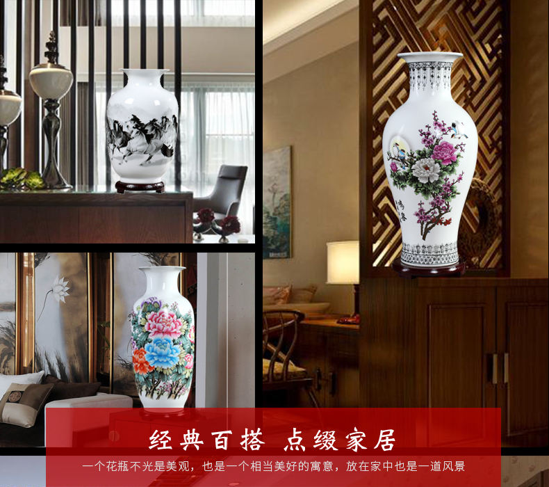 Jingdezhen ceramics vase furnishing articles dried flower arranging flowers sitting room TV ark, trinkets, rich ancient frame flower flower