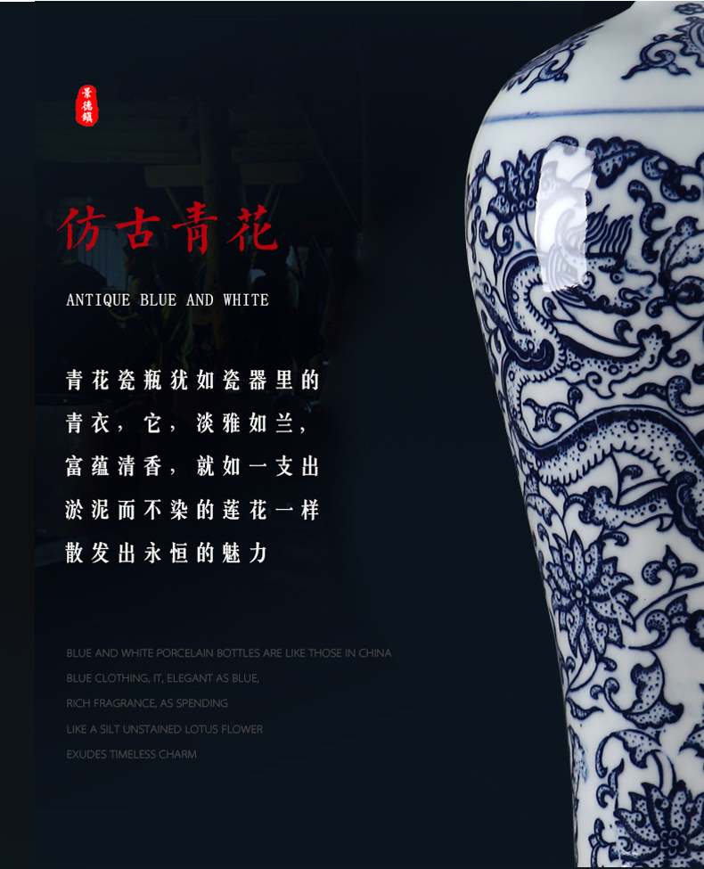 Combination of blue and white porcelain vase furnishing articles flower arranging archaize sitting room adornment Chinese jingdezhen ceramics high landscape model