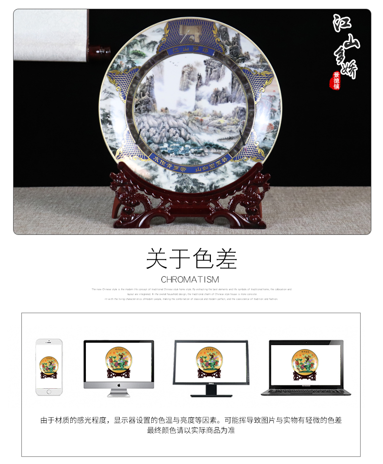 Rat ox zodiac ceramic decoration plate of rich ancient frame of jingdezhen porcelain wine furnishing articles sitting room small handicraft ornament