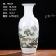 Fujiang Chunyun Winter Melon Bottle (большая) дает деревянную основу