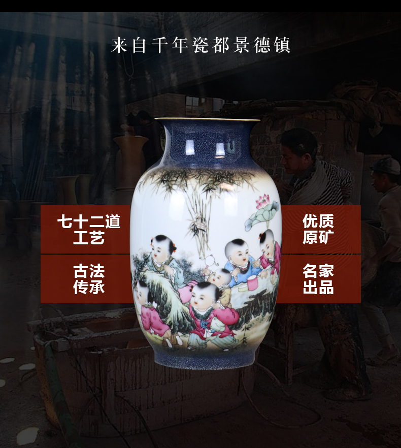 The Master color glaze porcelain vase furnishing articles of jingdezhen ceramics flower arranging dried flowers sitting room home decorative arts and crafts