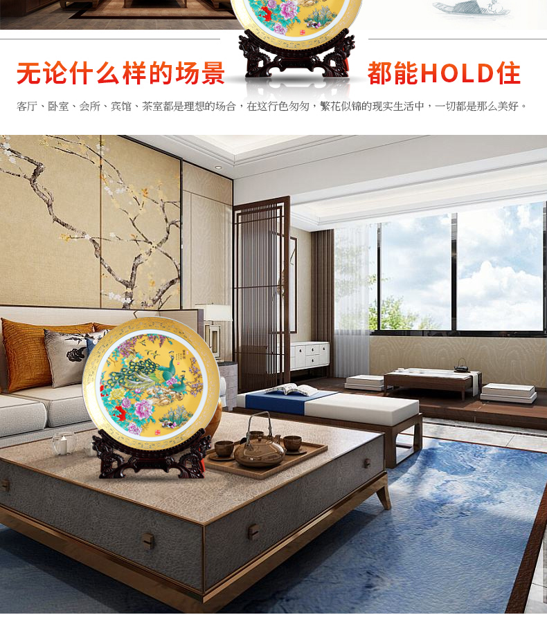 Wine cabinet decoration plate rich ancient frame office furnishing articles of jingdezhen ceramics handicraft creative I household