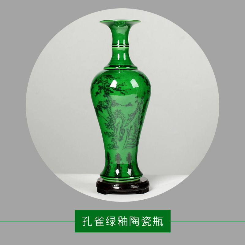 Archaize shadow celadon vase furnishing articles of jingdezhen ceramics creative flower arranging office sitting room porch decoration bedroom